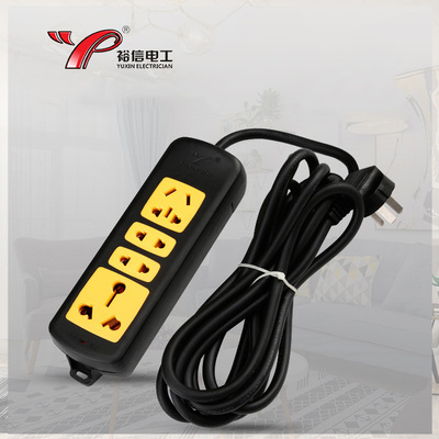 裕信批发阻燃带指示灯插排 5米长线多孔插线板 家用多功能排插