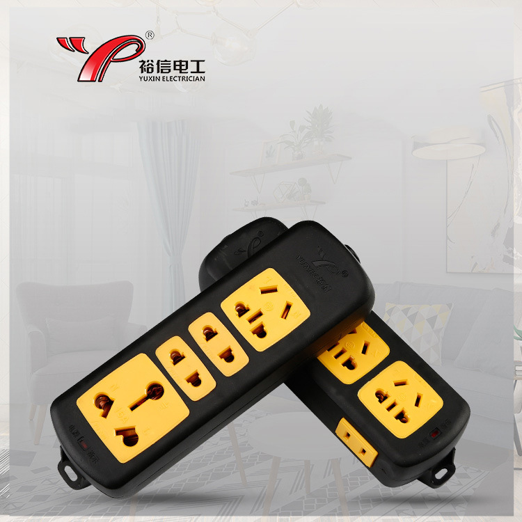 裕信批发多规格插线板 阻燃带指示灯多孔无线排插 家用接线插座